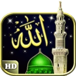 Logo of Allah Live Wallpaper android Application 