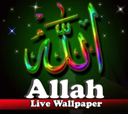 Allah Live Wallpaper android App screenshot 0